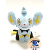 Officiële Pokemon knuffel Shinx San-ei +/- 19cm 